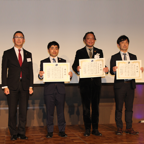 万博決起大会でのSDGs表彰式